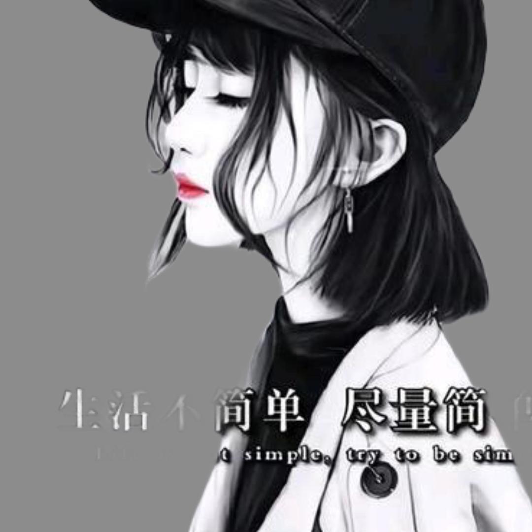 珍珍好品8