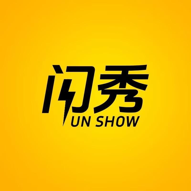 闪秀数码旗舰店