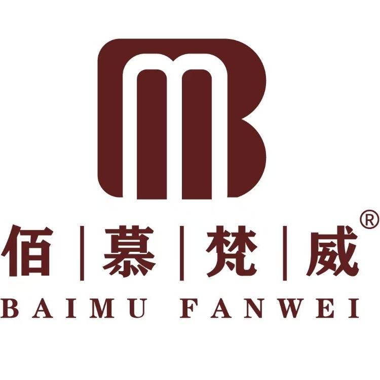 蠡县美狐服装配饰店