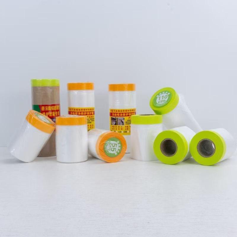 江西清护家电商有限公司