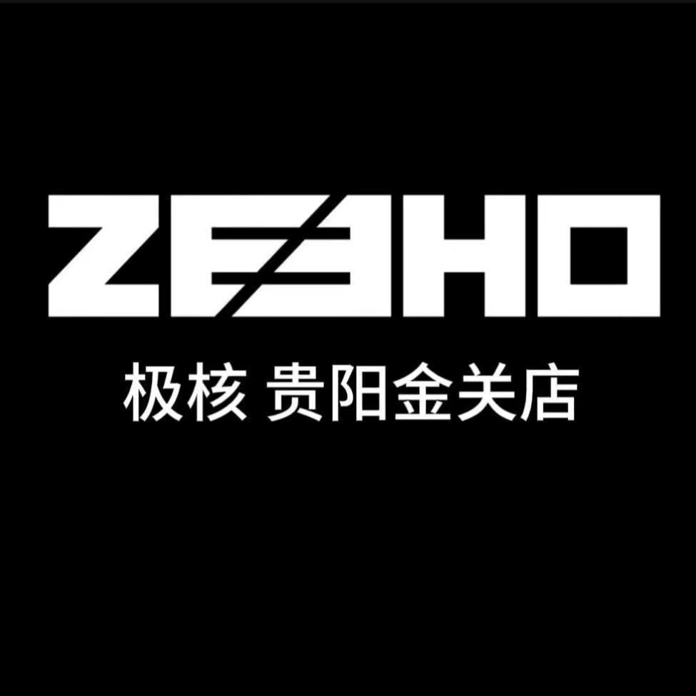 极核电动贵阳百花大道店