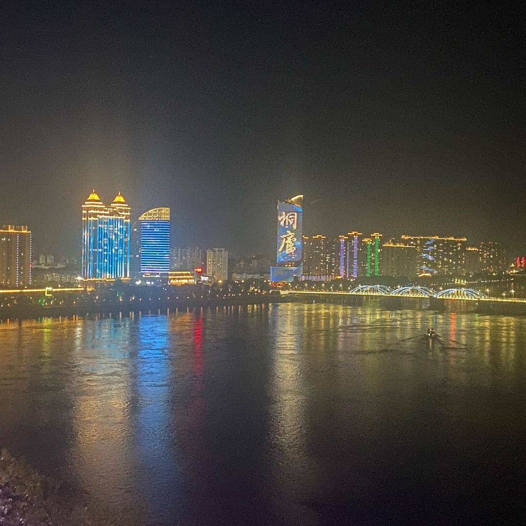 润滋