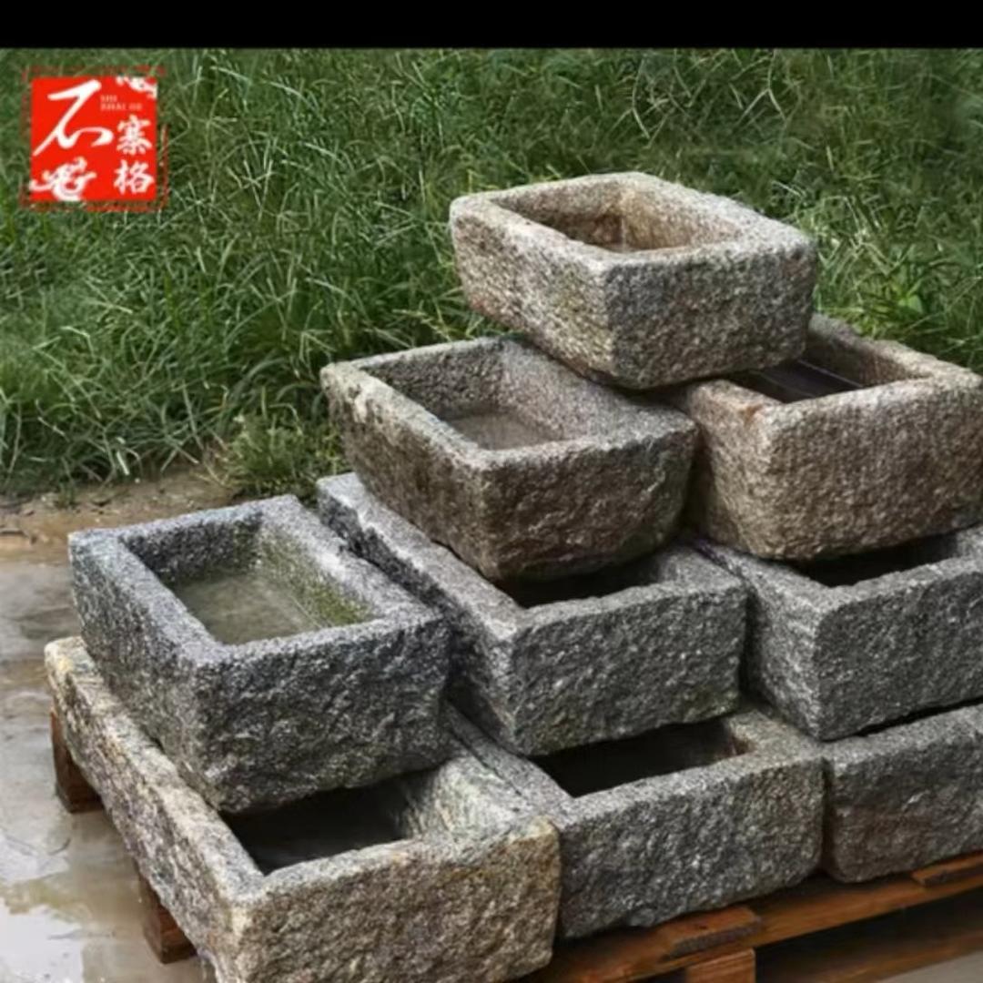 石寨格