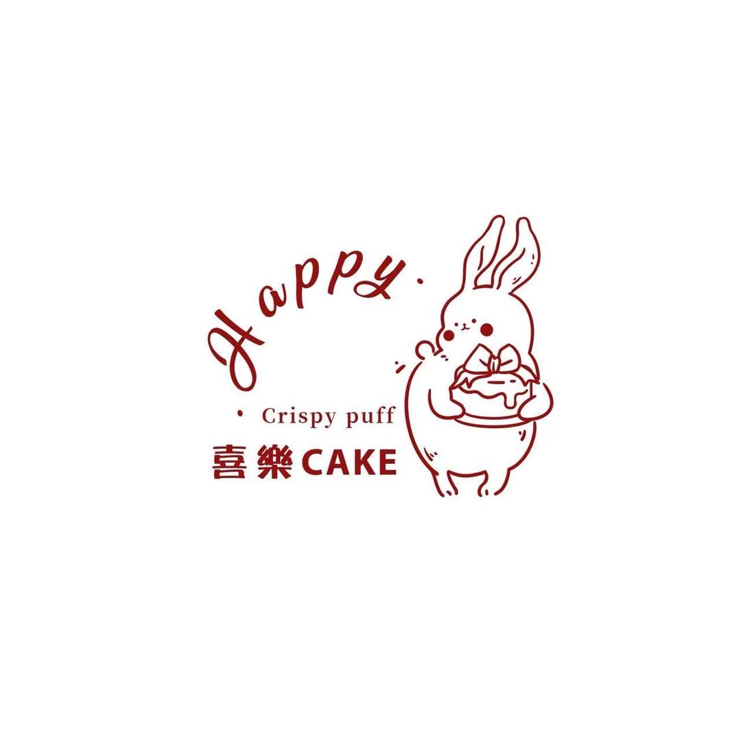 喜樂CAKE生日蛋糕（龙川城市花园店）