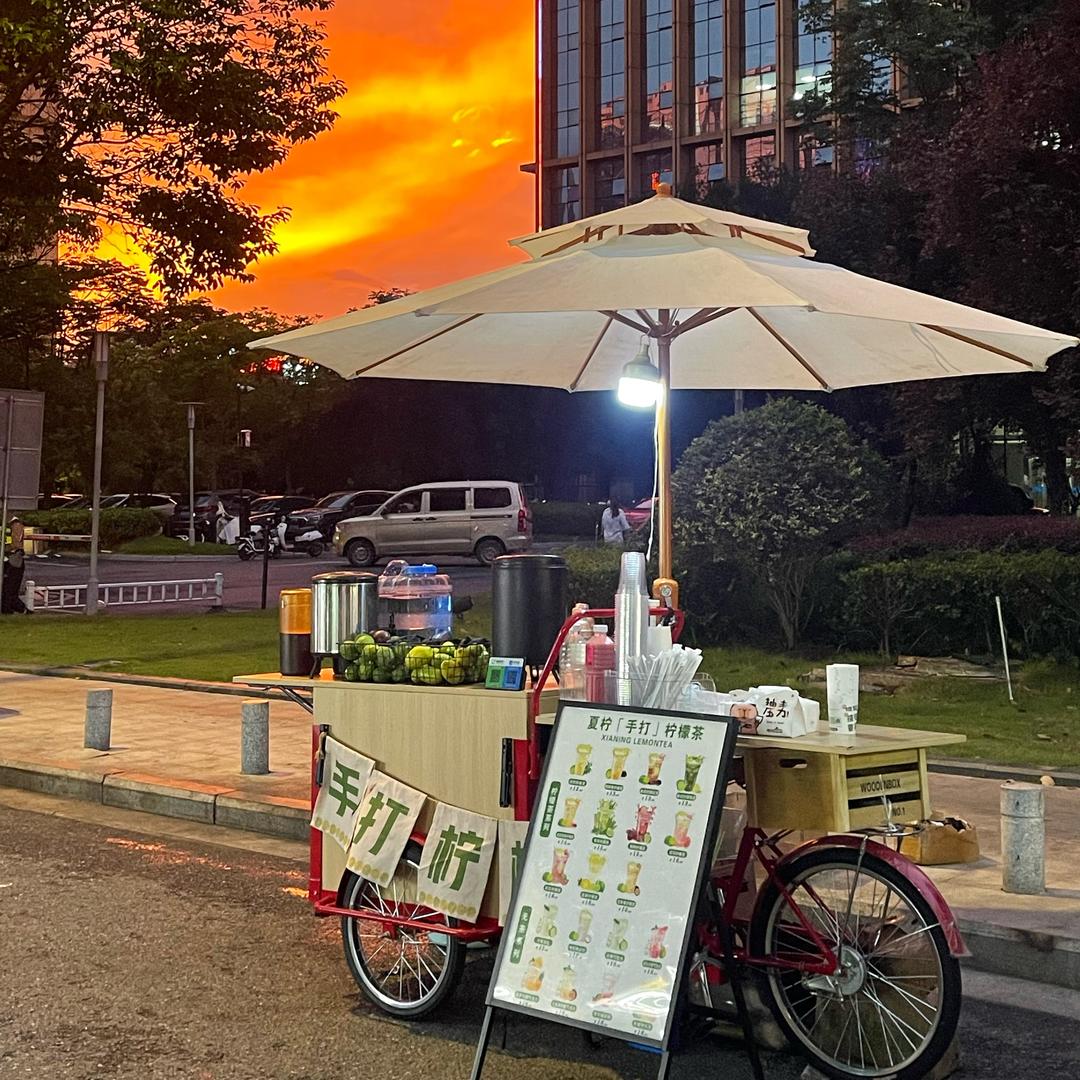 夏拧手打柠檬茶