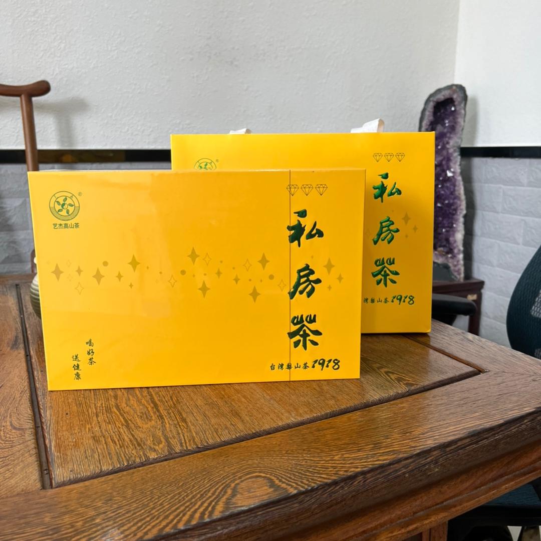 东莞樟木头台湾高山茶阿强