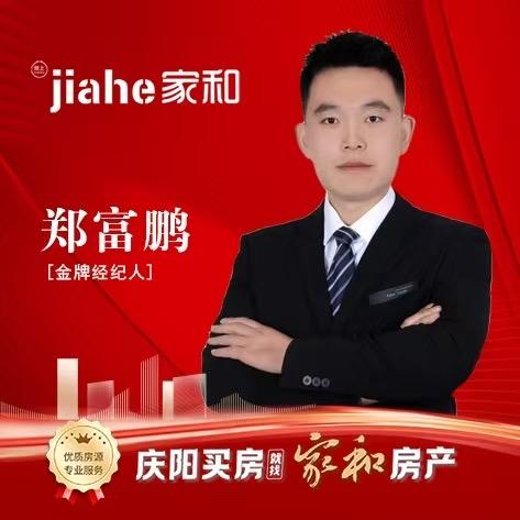 鹏sir