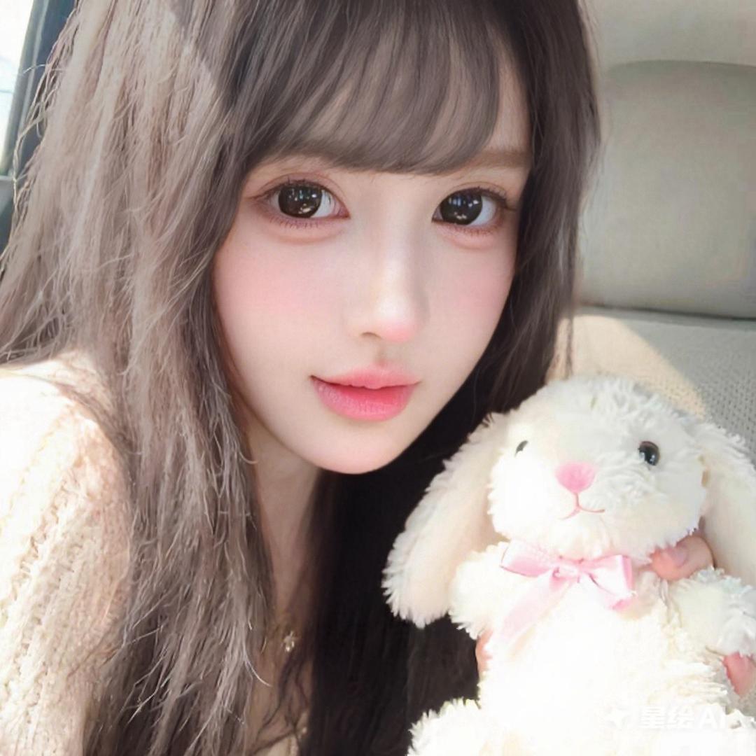EeeEe