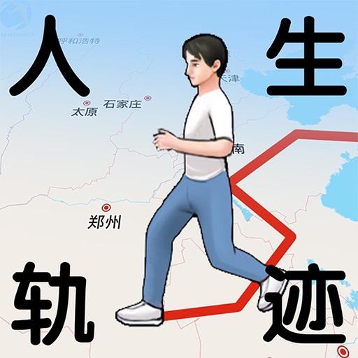 小K热游
