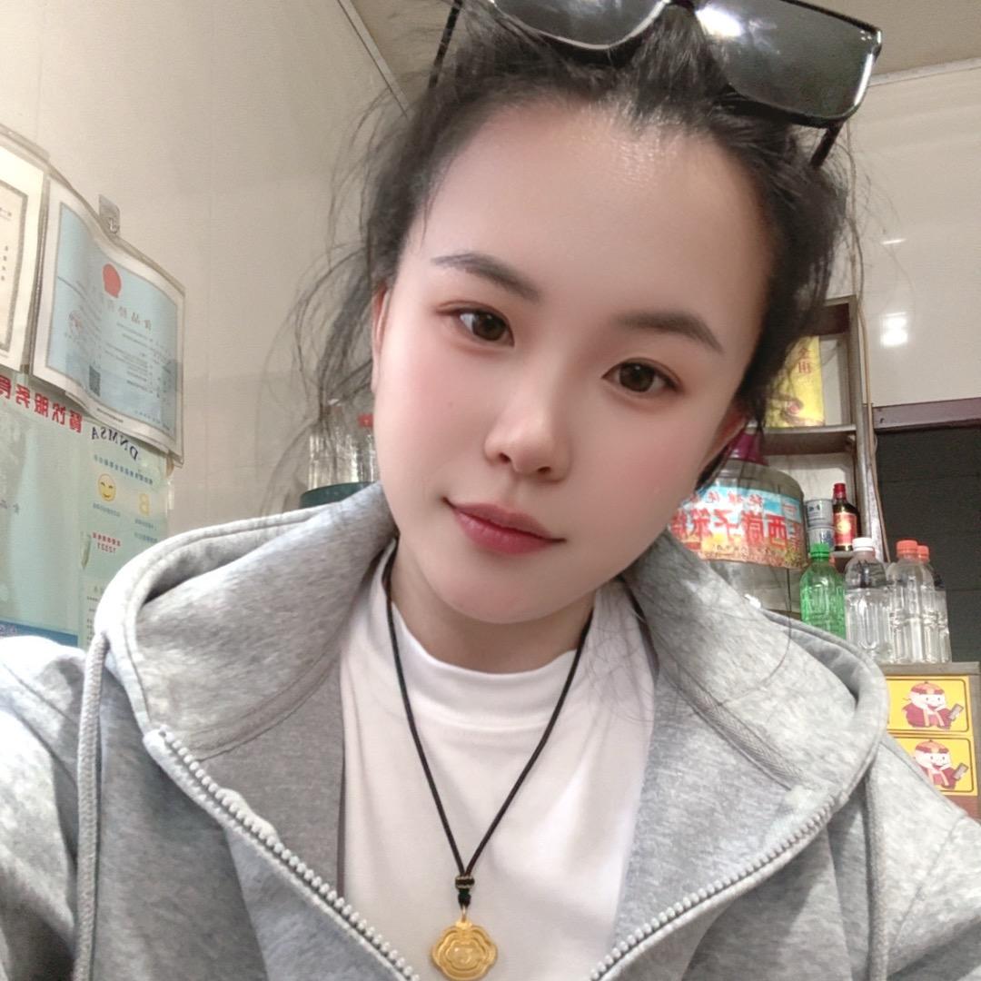 珊妹儿