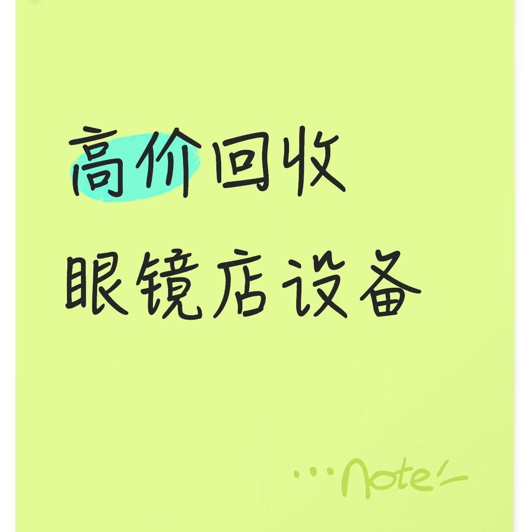 张丫丫