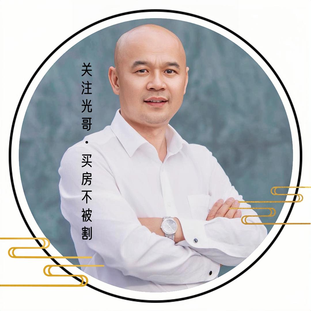 鹰潭光哥房产有限公司