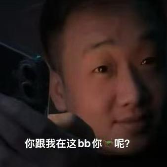 天津SPACE酒吧预定 王志宏
