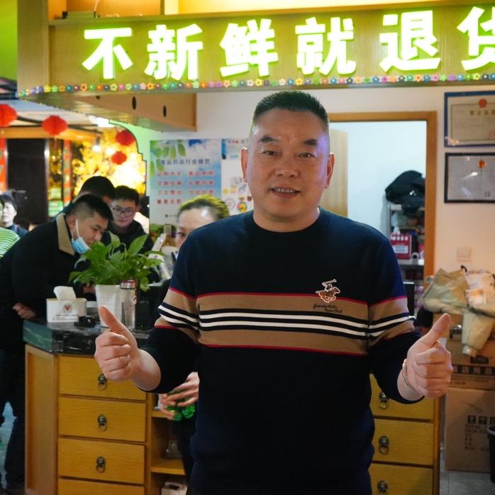 杨光会鲜货火锅新都会店