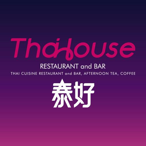 ThaiHouse泰好.滇泰融合餐吧