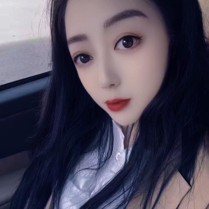 晚点见