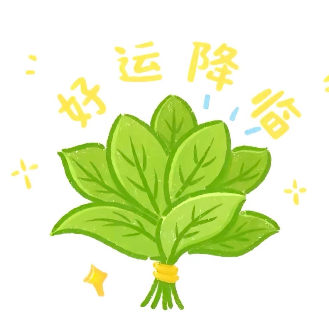 培培培堇