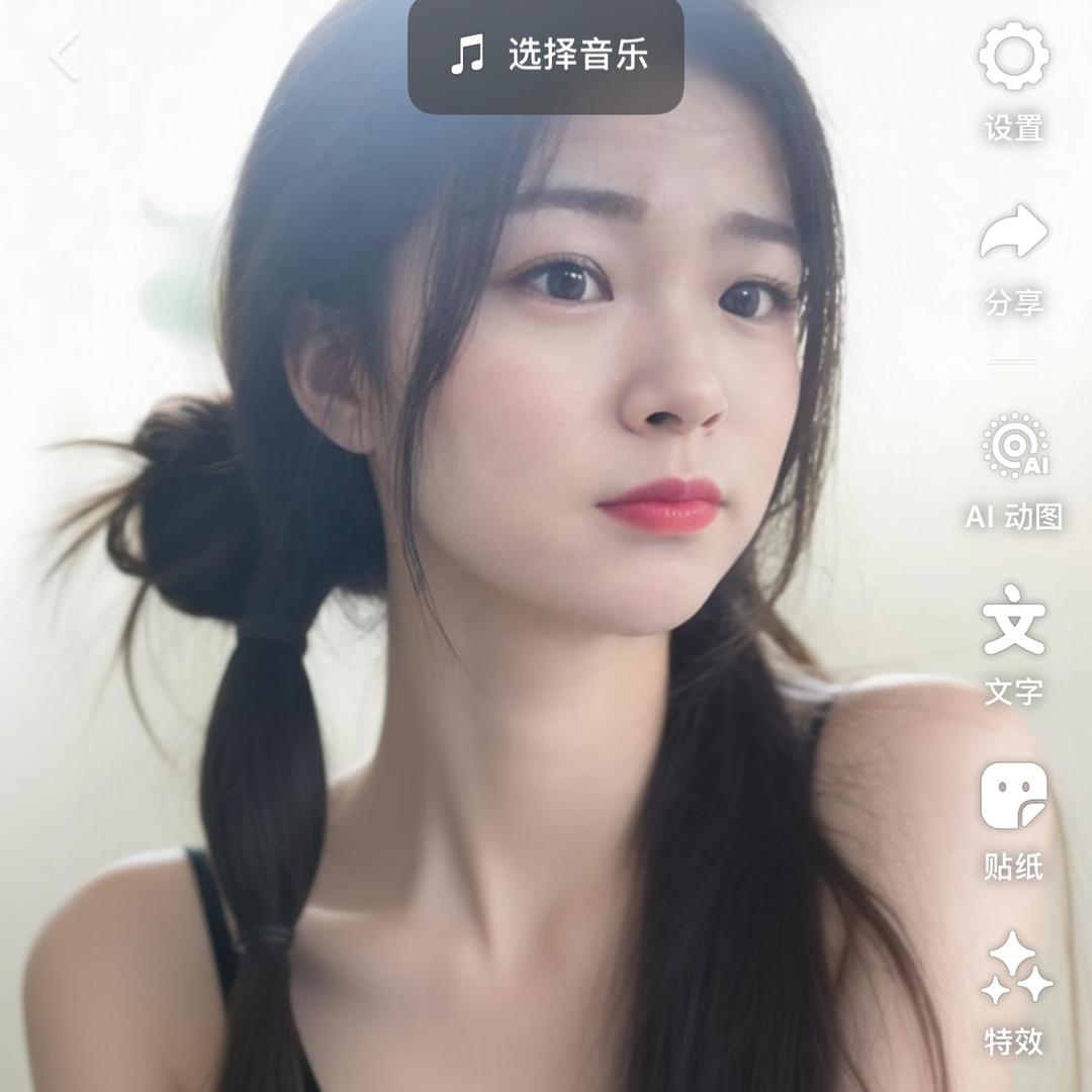 冰水若伊