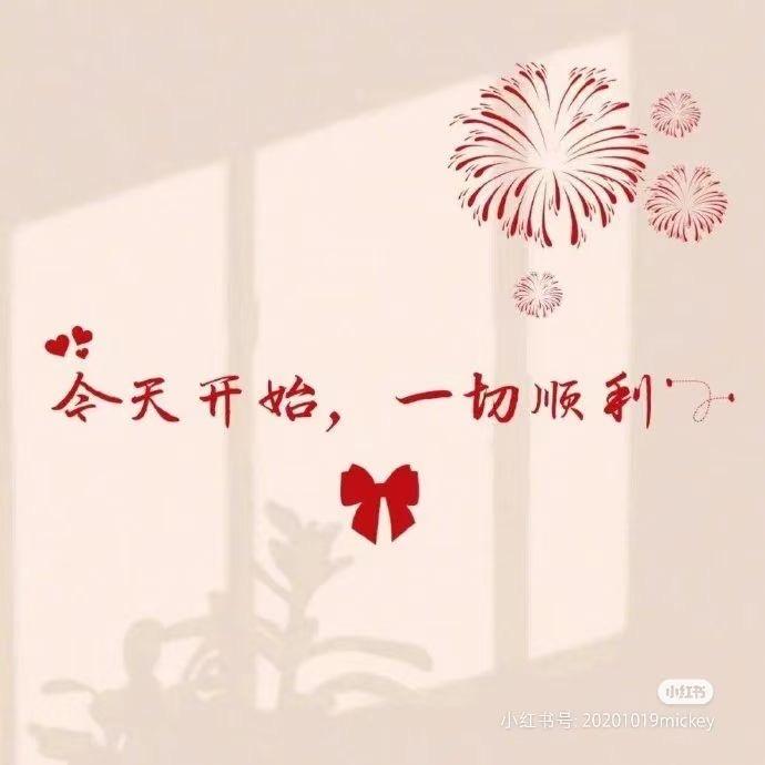 ꩵ暴ᩚ꯭富ᩚ小꯭ᩚ仙女ᩚঞ🧚‍♀️