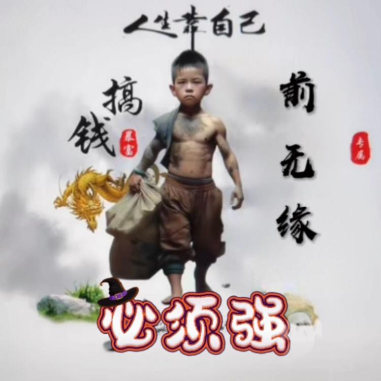 💘这个世界没人会在乎你💯