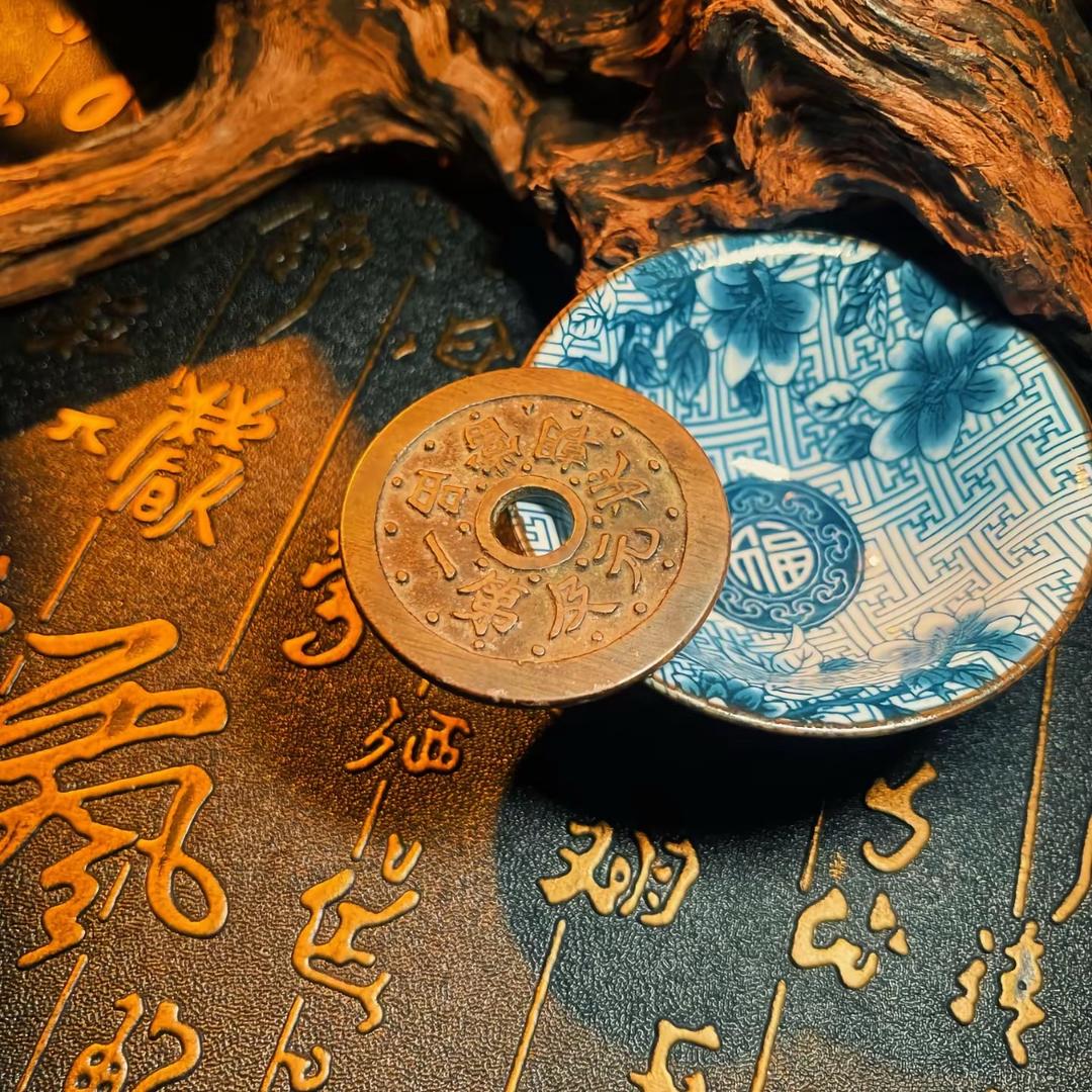 天下古鉴藏品征集中心