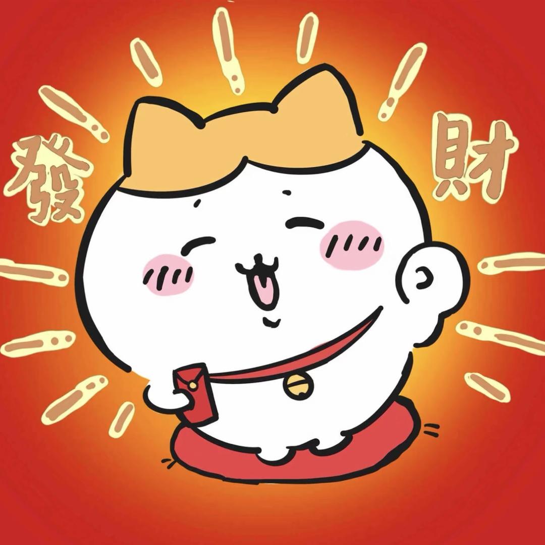 橘猫拆谷社