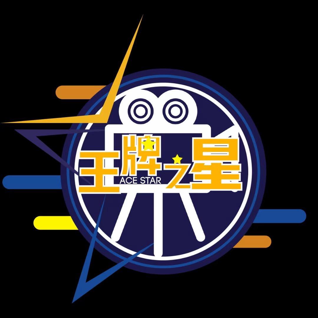抖快创影视
