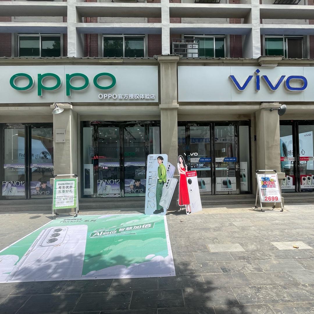 中国移动手机(兰阳店)专用号