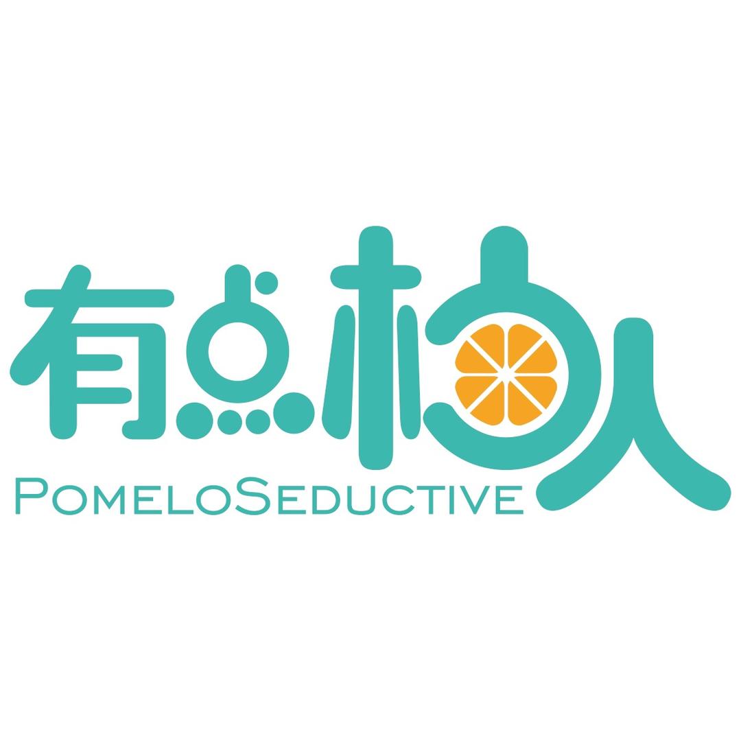 有点柚人的零食店