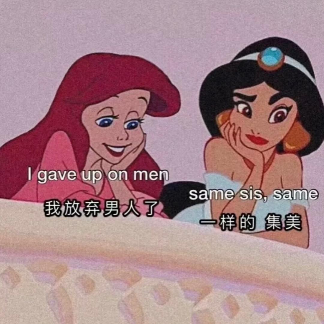 笑❗️