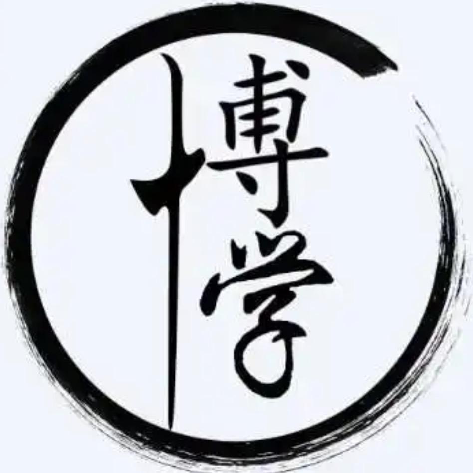 艺启文具