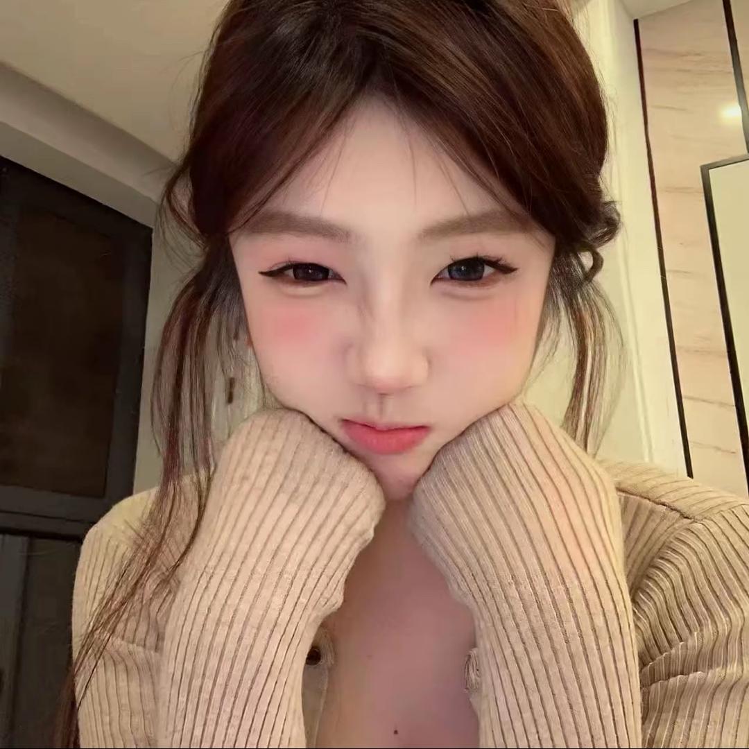iu