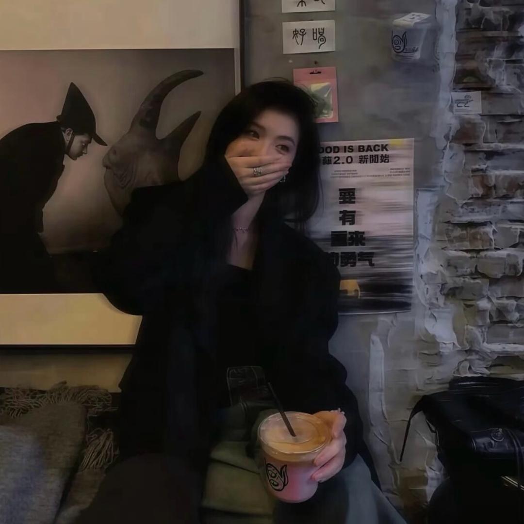 瑶可爱呐🌝