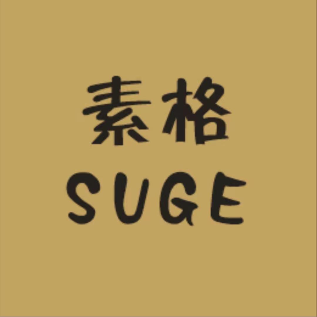 素格原创女装甄选店