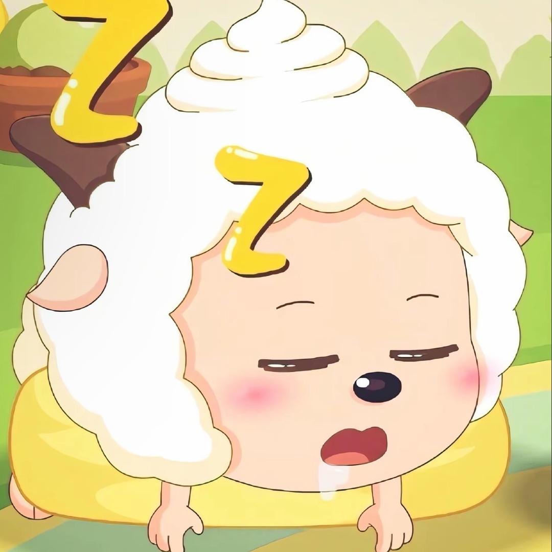 小伍💤
