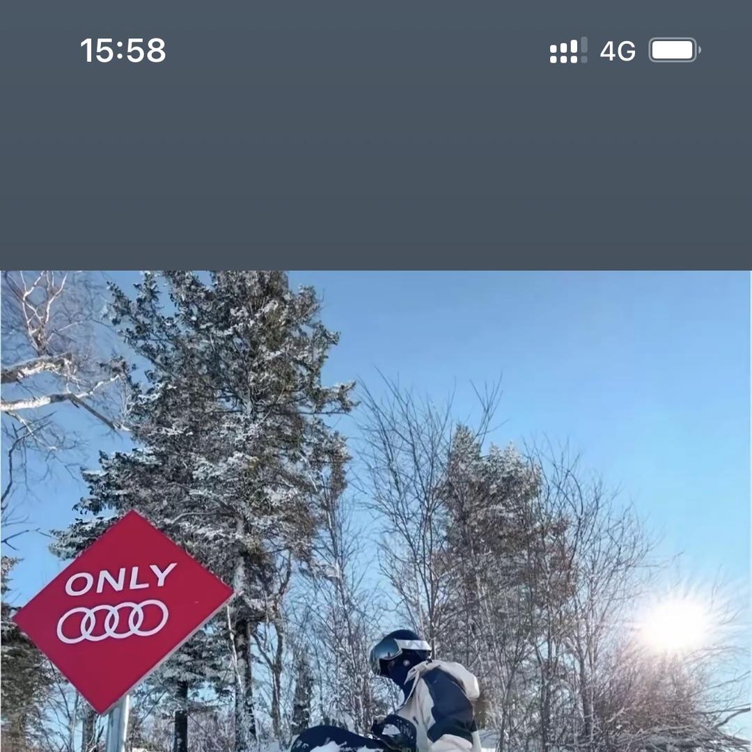 绾尔熊浩达男装专卖店