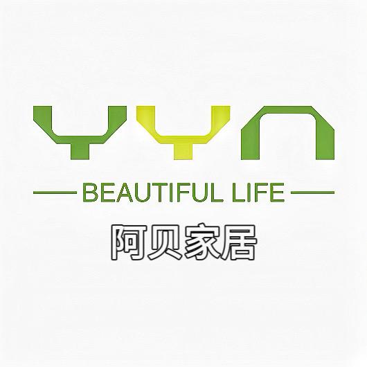 阿贝家居生活馆