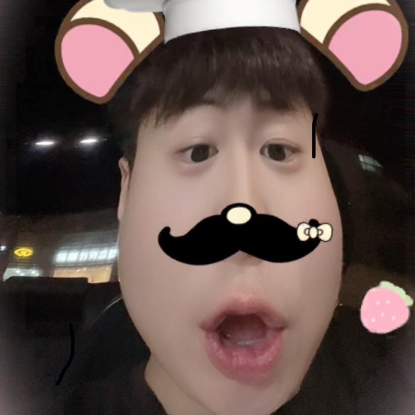 捏葱