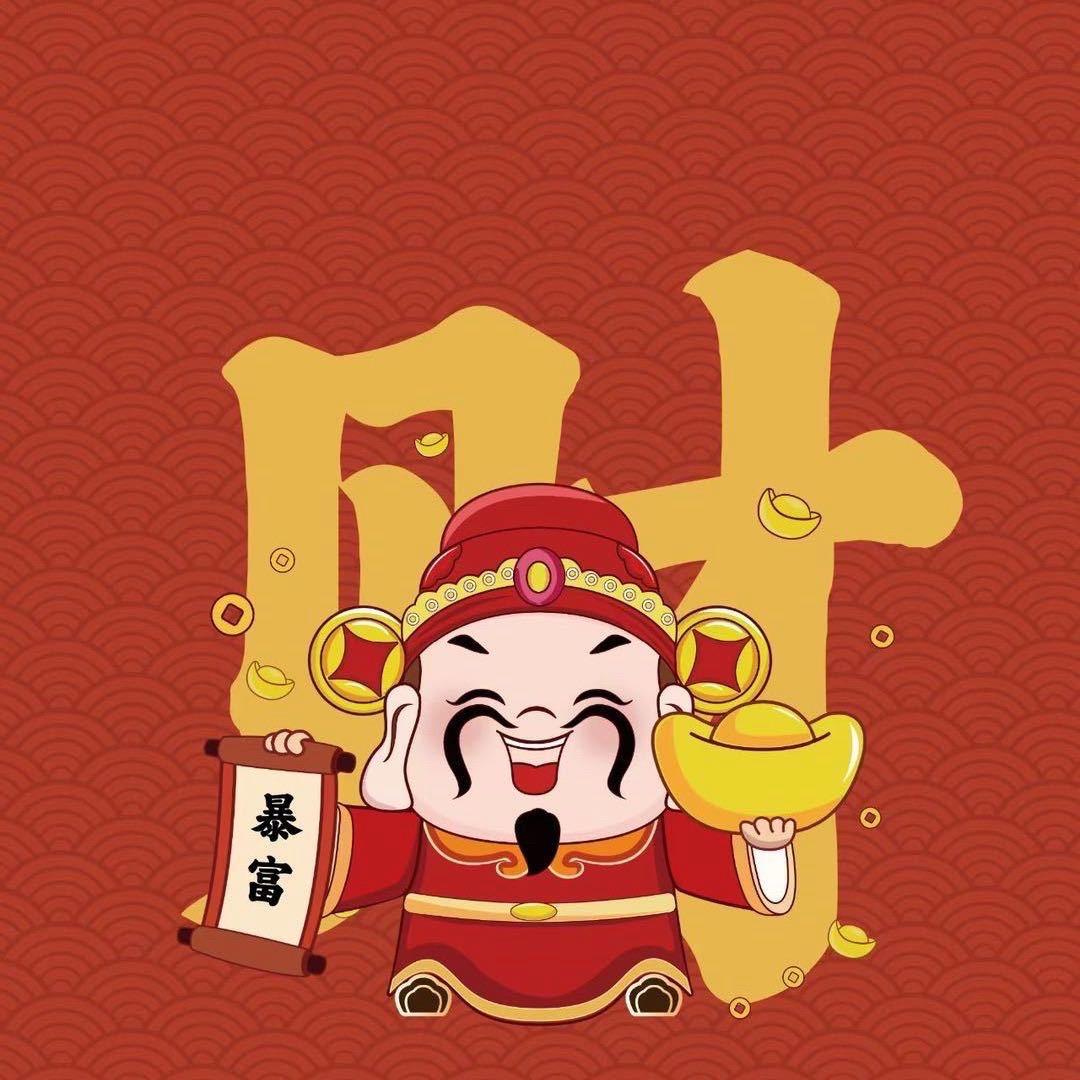 非要名