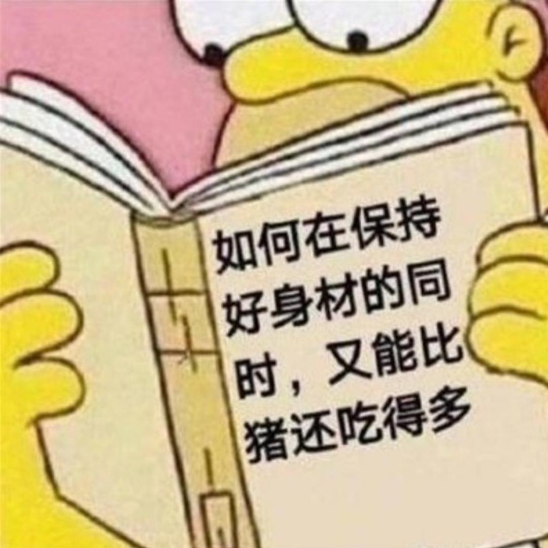 脱氧核糖核苷酸