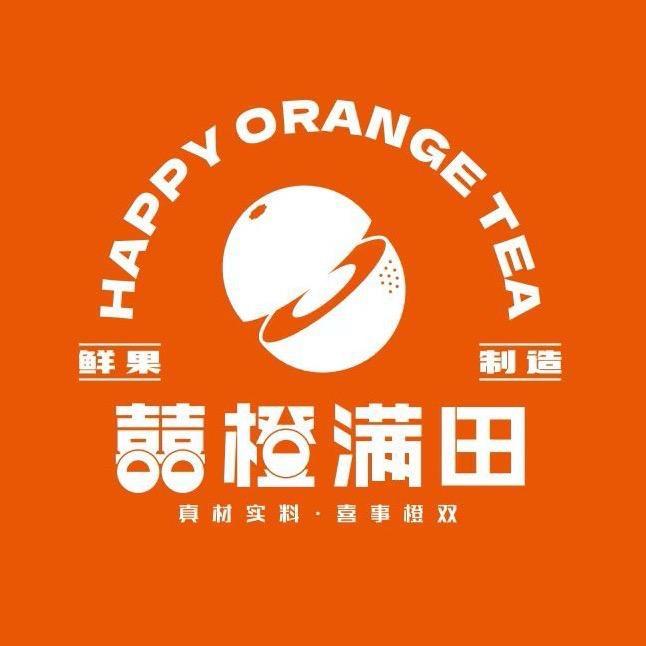 囍橙满田（小市店）