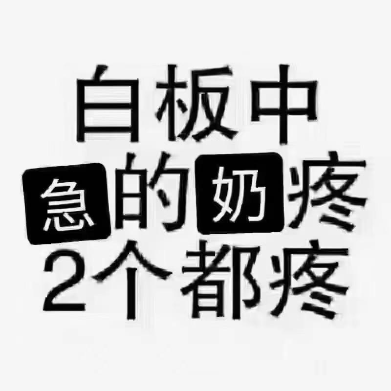 茫茫人海，相识也算是一种报应！
