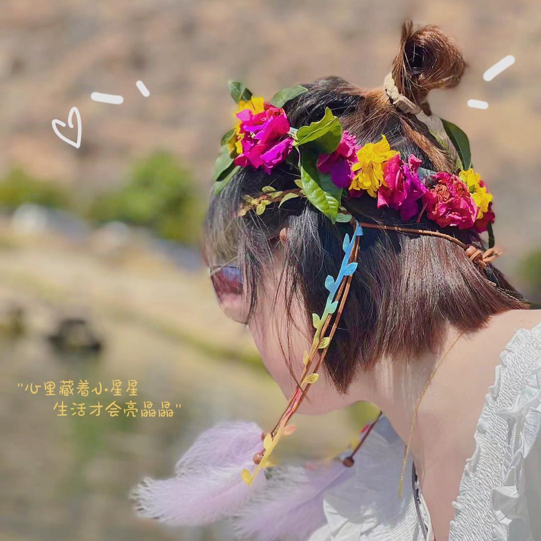 祺•艺