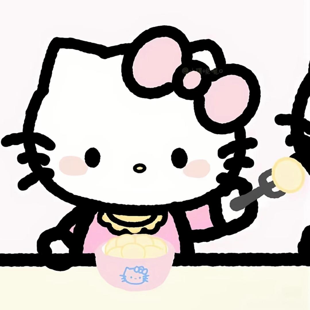 7uu