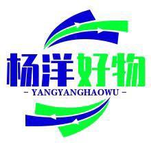 杨洋好物分享