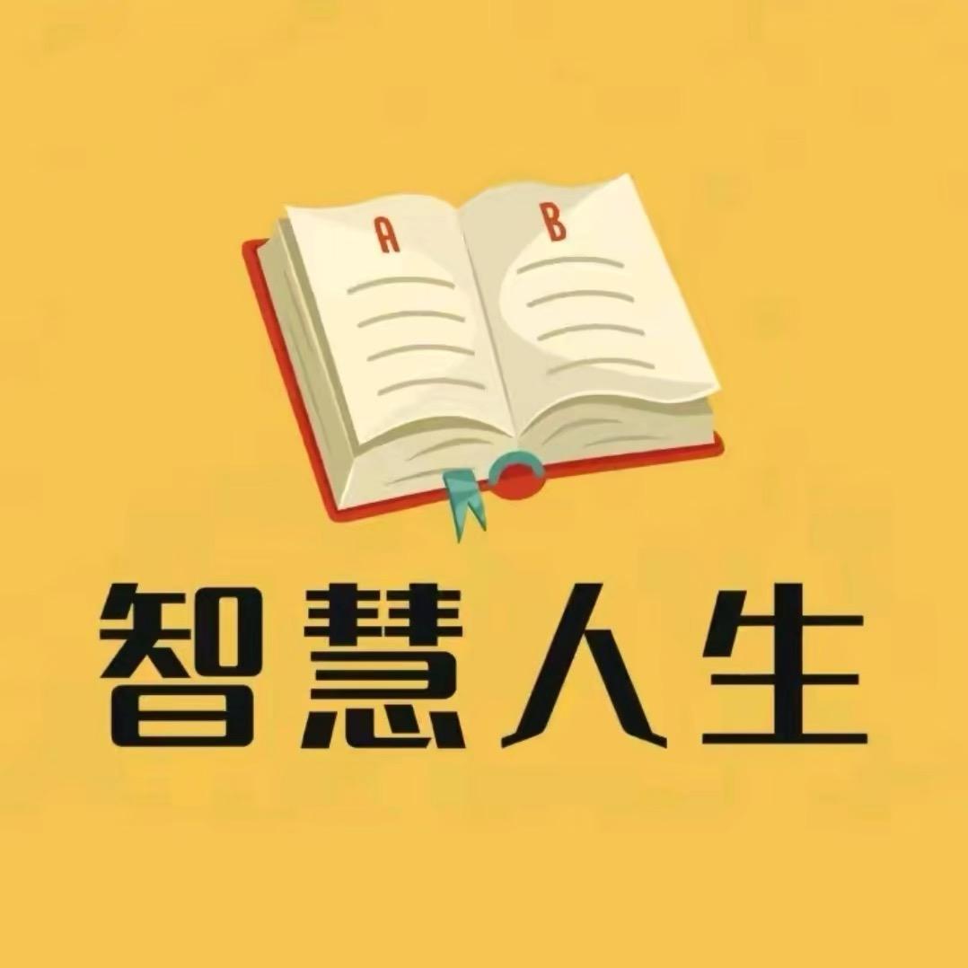 大西瓜🍉