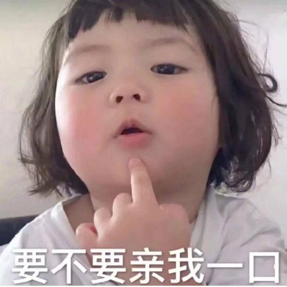 花卷.