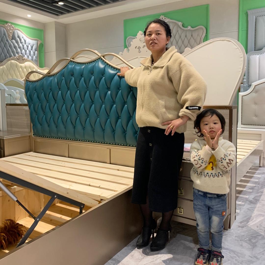 锋为家具有限公司