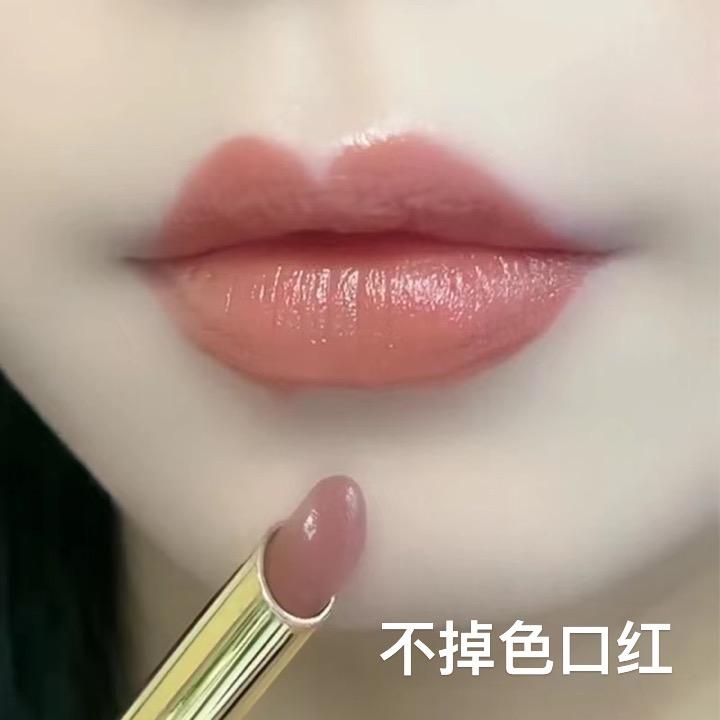 福福美妆甄选