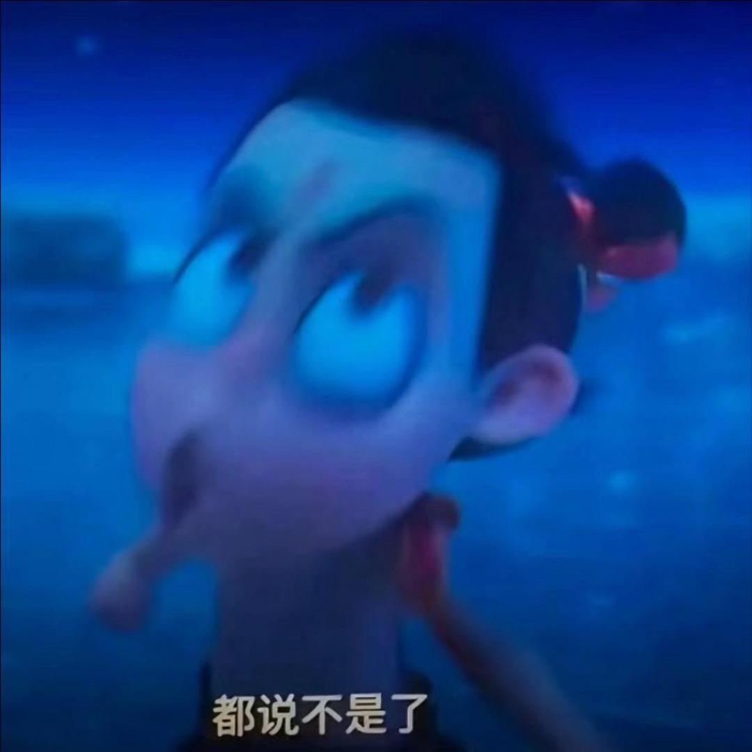 z☡zᶻ